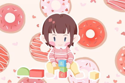 择吉日大全|择吉日查询|汉典择吉老黄历