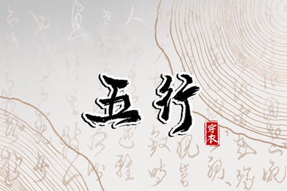 老黄历查询表,农历黄历择吉日查询,择吉黄历老黄历汉程网